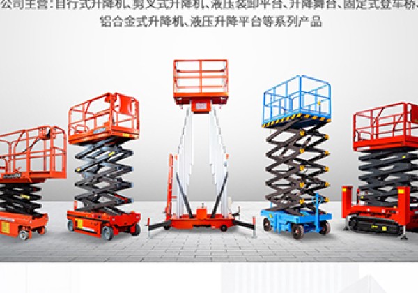 虎林​出口成为核心增长引擎