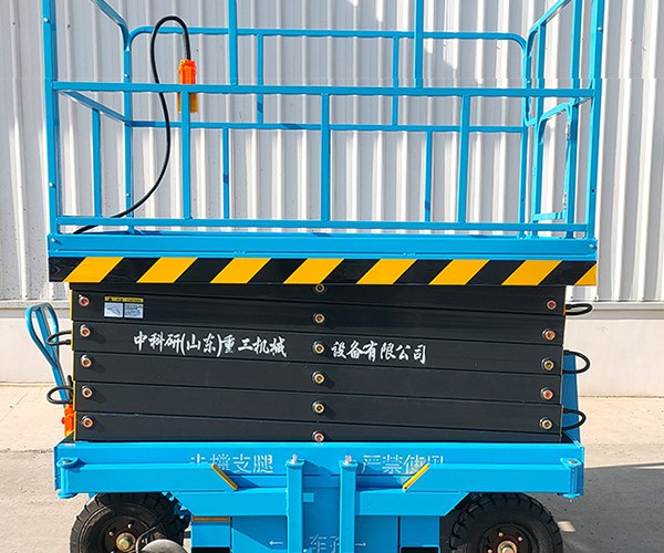 虎林自行走升降机